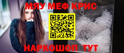 ECSTASY Кунгур