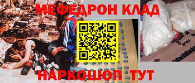 ECSTASY Кунгур