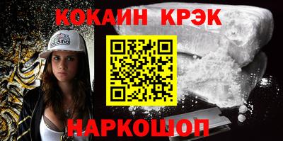 ECSTASY Кунгур