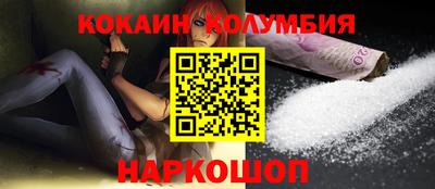 ECSTASY Кунгур