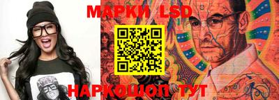 ECSTASY Кунгур