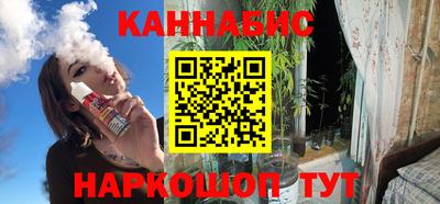 мдма Кумертау