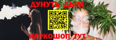 ECSTASY Кунгур