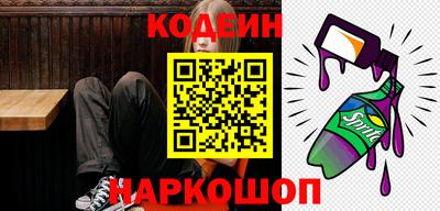 ECSTASY Кунгур