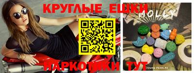 бутират Кулебаки