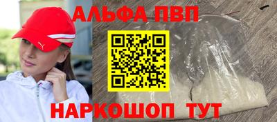 бутират Кулебаки