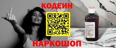 ECSTASY Кунгур