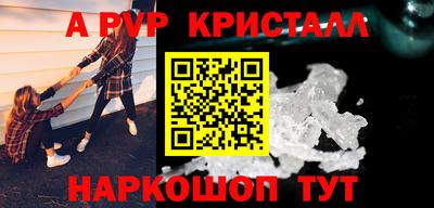 бутират Кулебаки