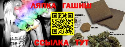 ECSTASY Кунгур